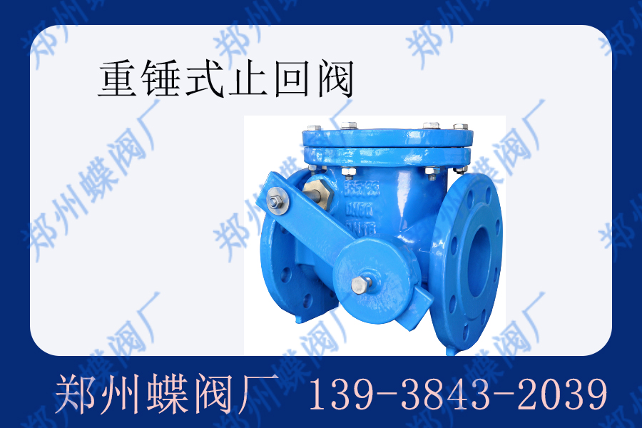 hnzzfm.6 拷貝.jpg hnzzfm.6 拷貝.jpg