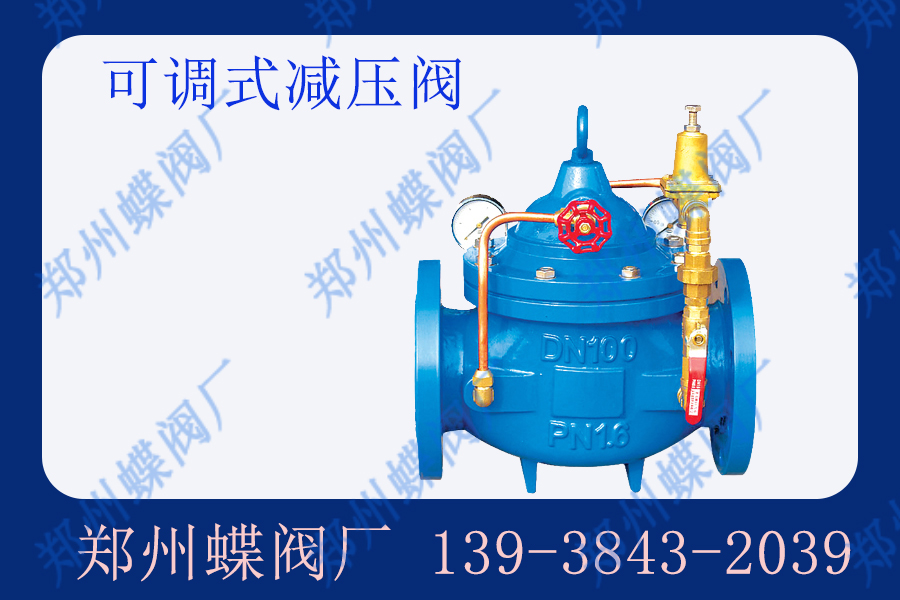 hnzzfm.6 拷貝.jpg hnzzfm.6 拷貝.jpg