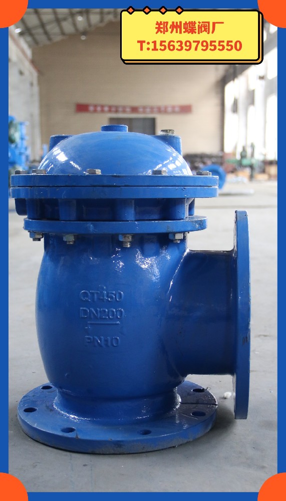 排泥閥的原理及結(jié)構和特點